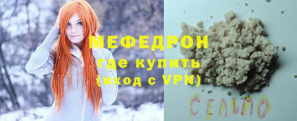 хмурый Кукмор