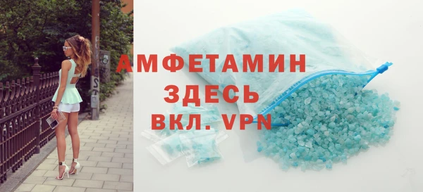 хмурый Кукмор