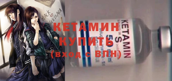 кокаин перу Лагань