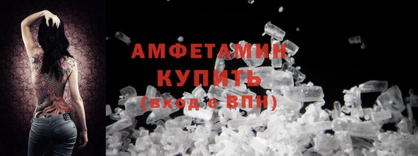 хмурый Кукмор