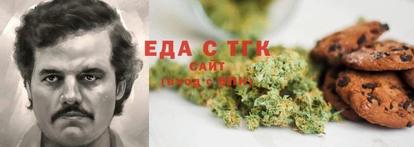 хмурый Кукмор
