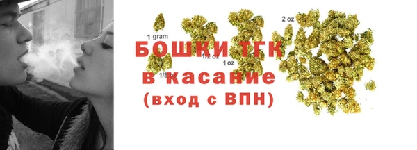кокаин перу Лагань