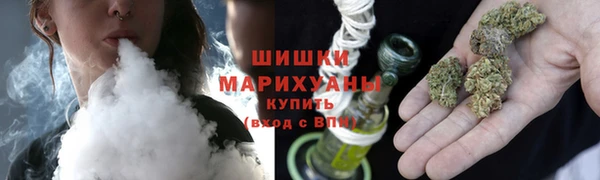 кокаин перу Лагань