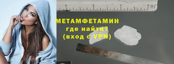 ПСИЛОЦИБИНОВЫЕ ГРИБЫ Кулебаки