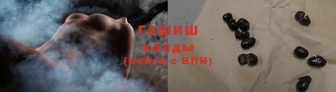ПСИЛОЦИБИНОВЫЕ ГРИБЫ Кулебаки