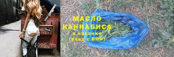 ПСИЛОЦИБИНОВЫЕ ГРИБЫ Кулебаки