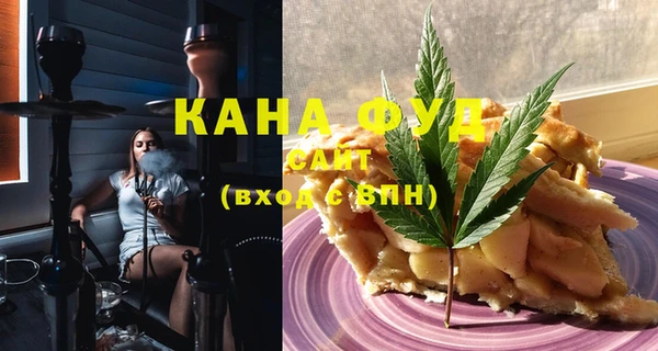 тгк Куйбышев
