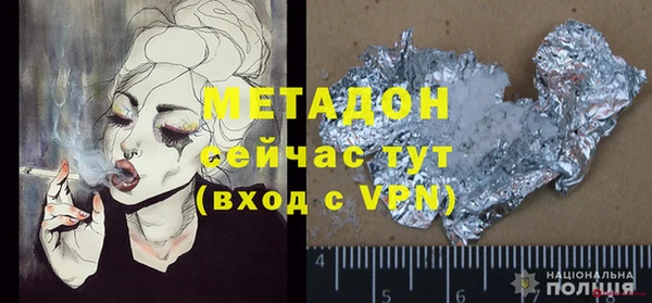 хмурый Кукмор