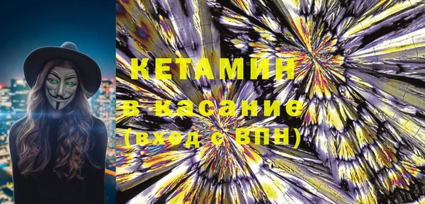 ПСИЛОЦИБИНОВЫЕ ГРИБЫ Кулебаки