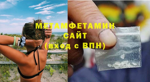 хмурый Кукмор