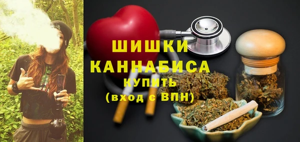 кокаин перу Лагань