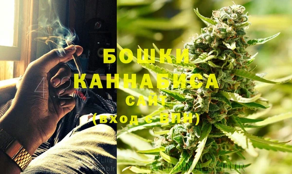 кокаин перу Лагань