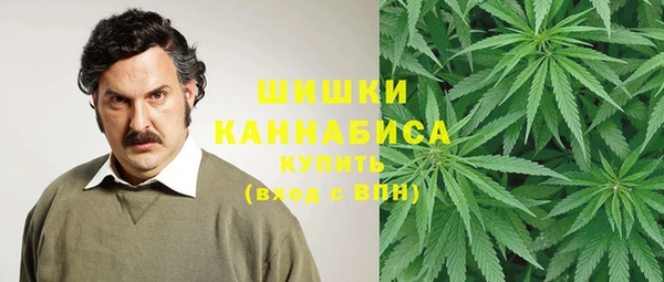 тгк Куйбышев