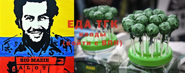 скорость Лабытнанги