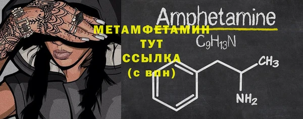 скорость Лабытнанги
