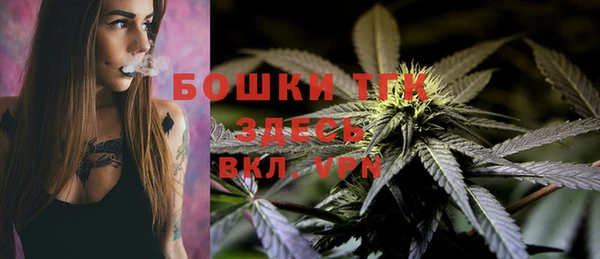 скорость Лабытнанги