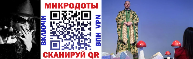Псилоцибиновые грибы Magic Shrooms  Купить  Качканар 